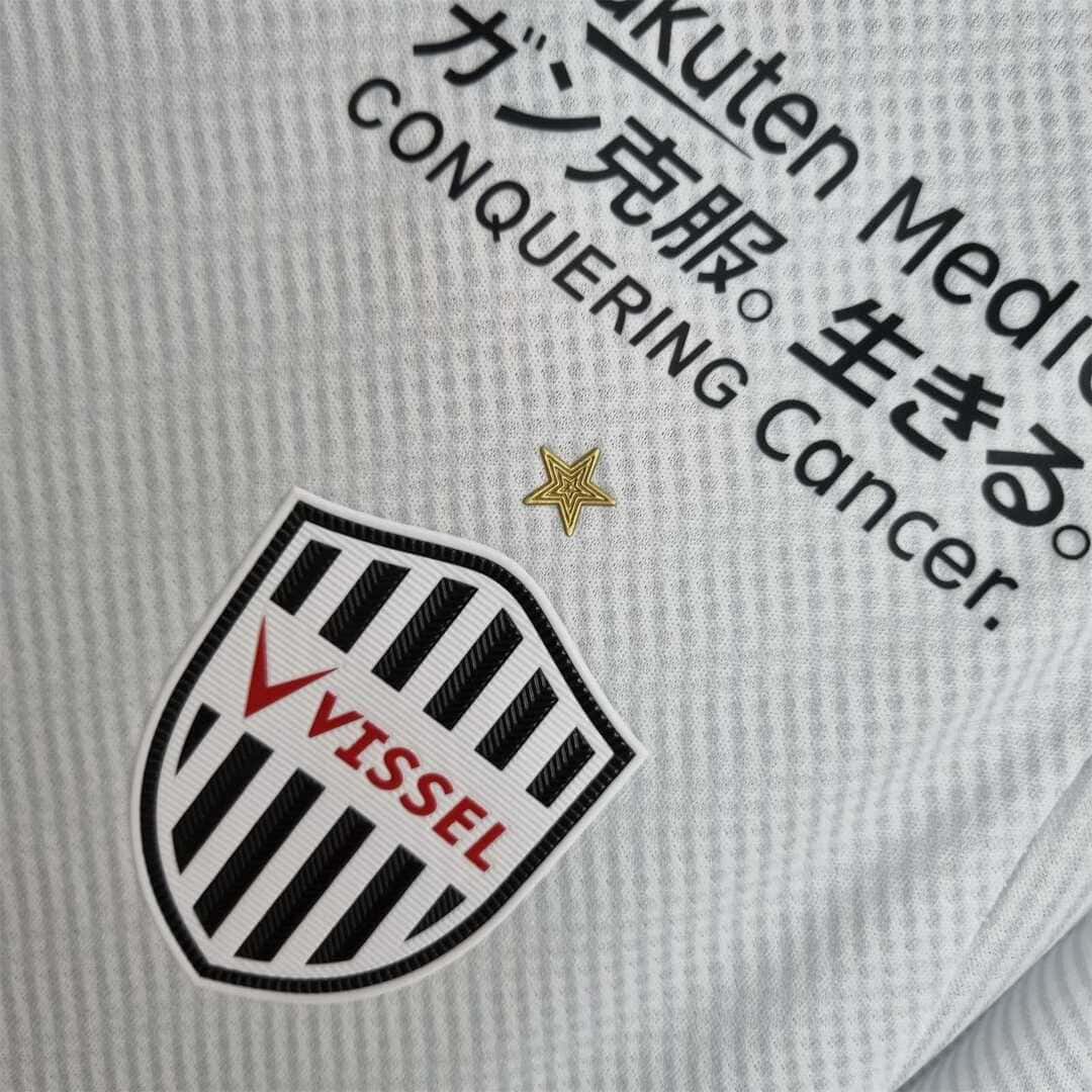 Vissel Kobe 2022 Maillot Extérieur