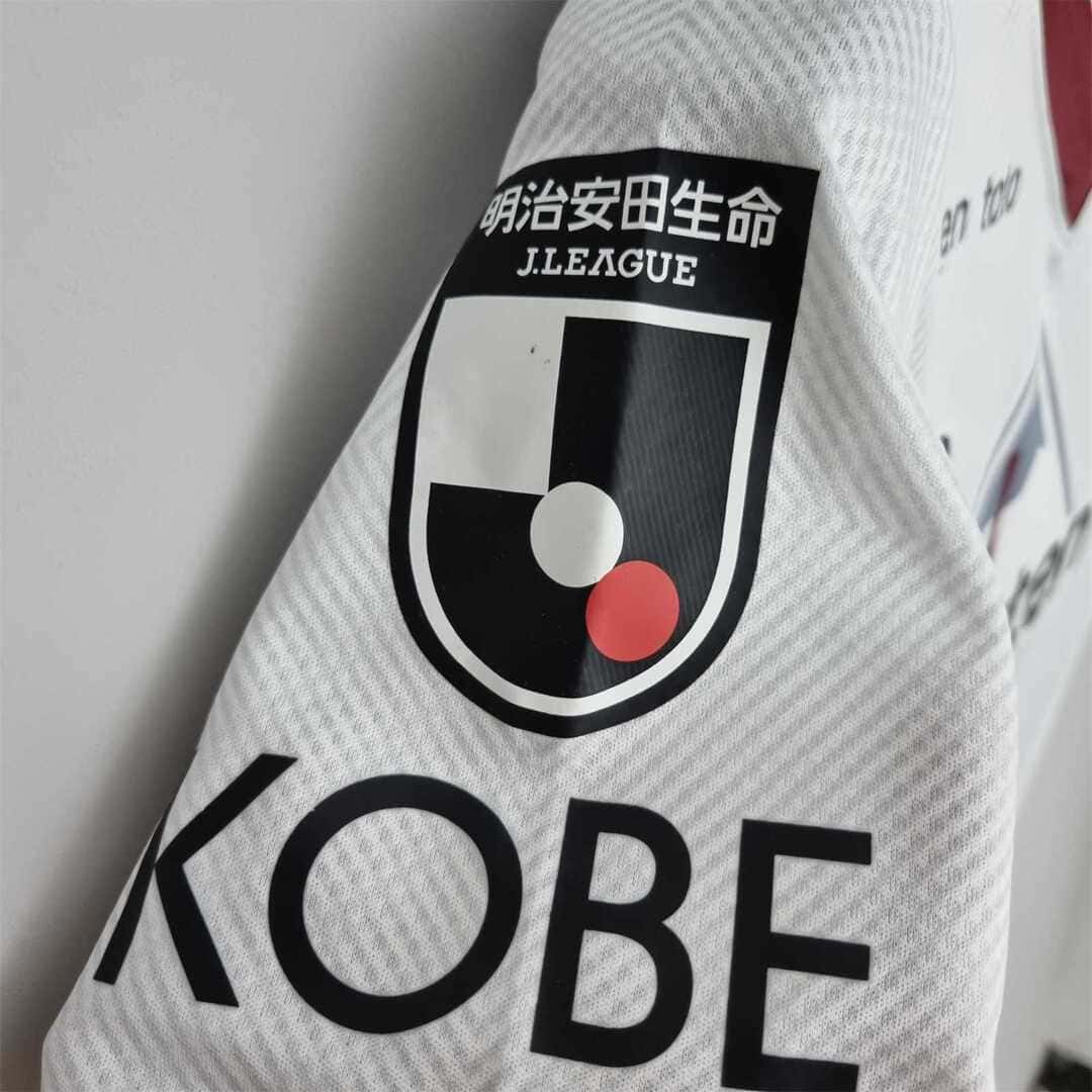 Vissel Kobe 2022 Maillot Extérieur