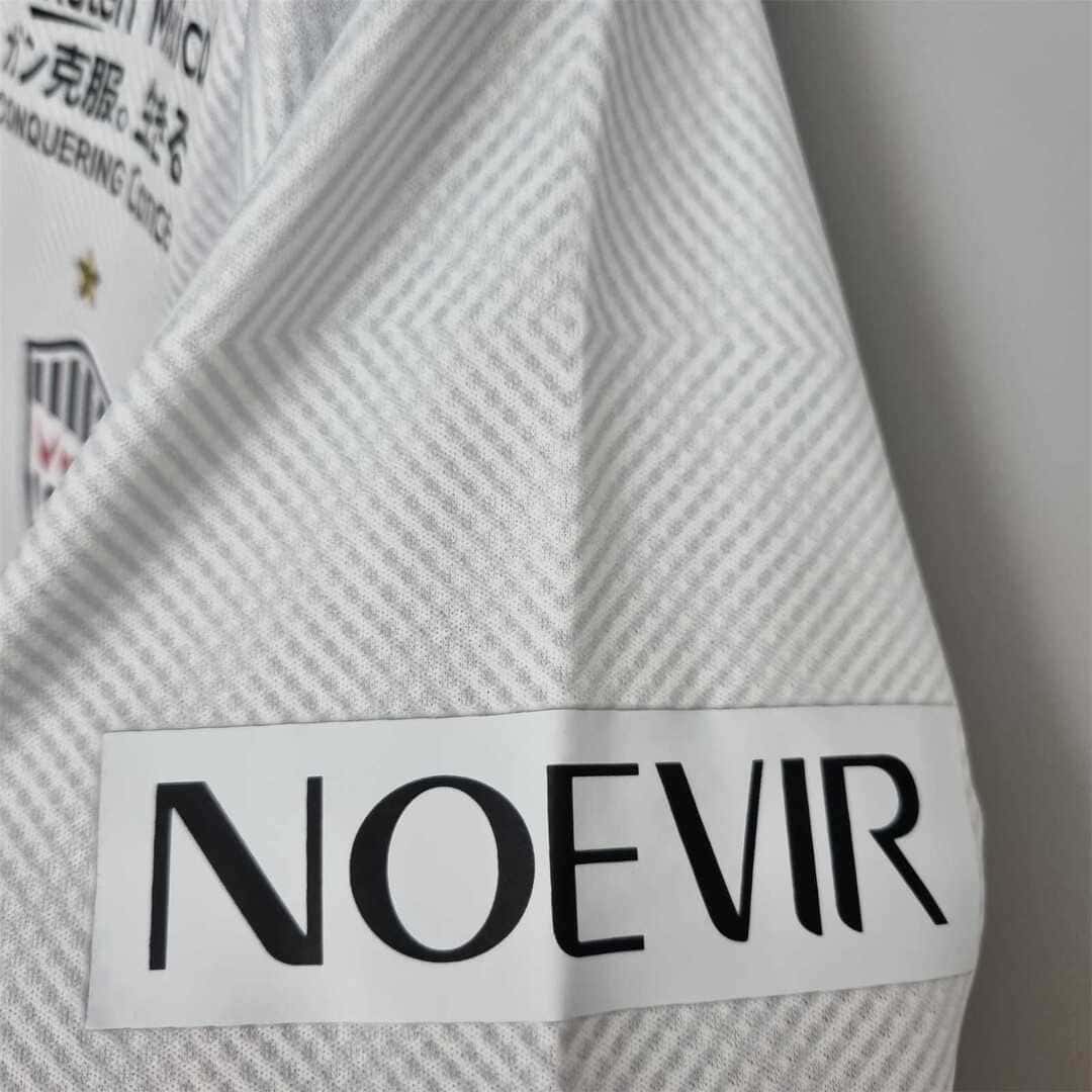 Vissel Kobe 2022 Maillot Extérieur