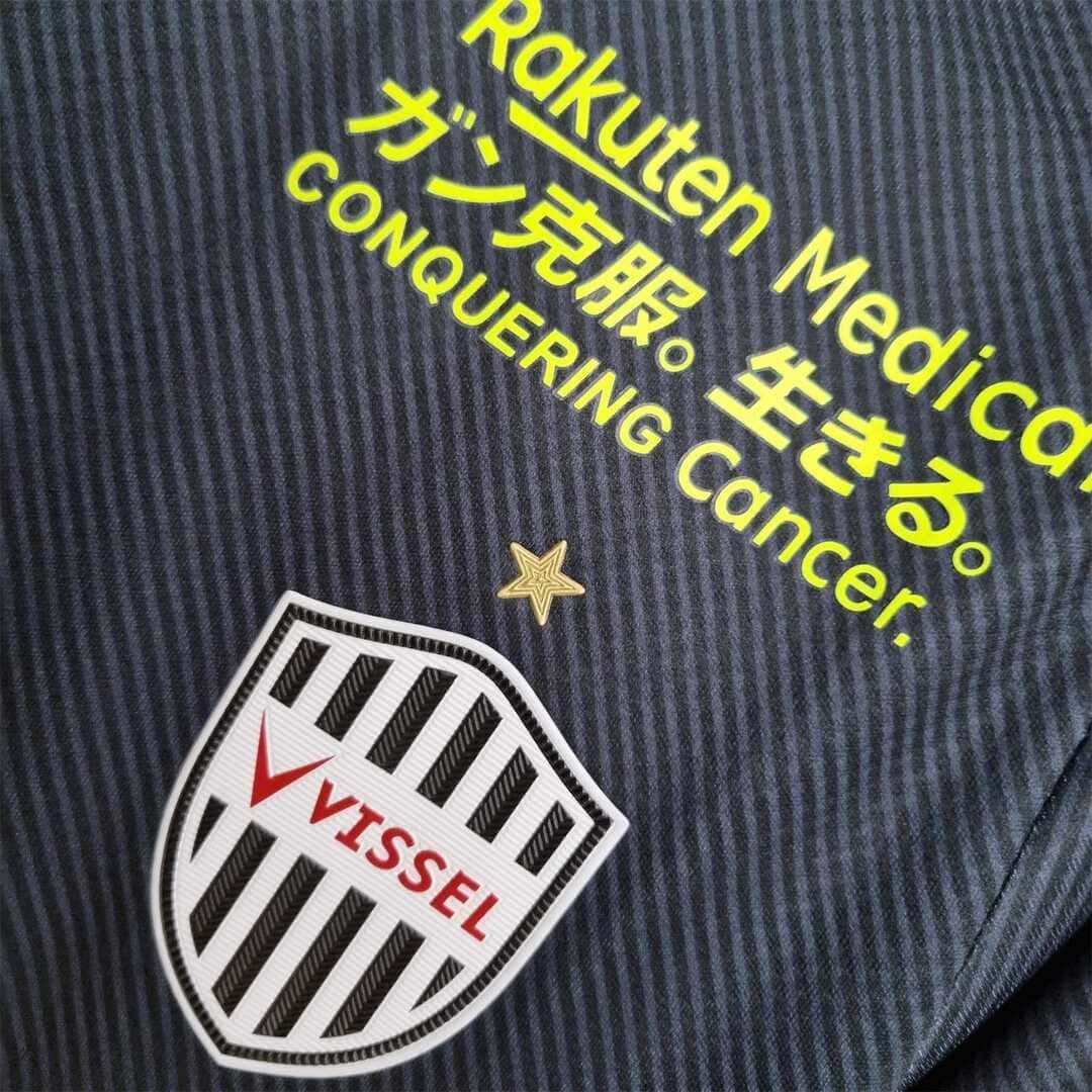 Vissel Kobe 2022 Maillot Third