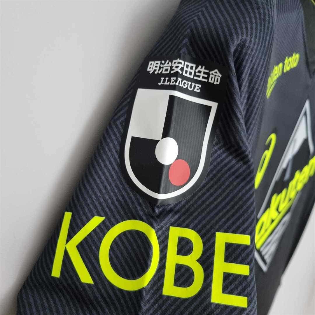 Vissel Kobe 2022 Maillot Third
