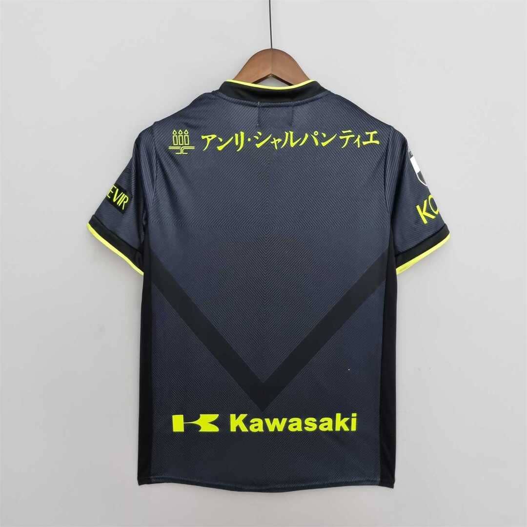 Vissel Kobe 2022 Maillot Third