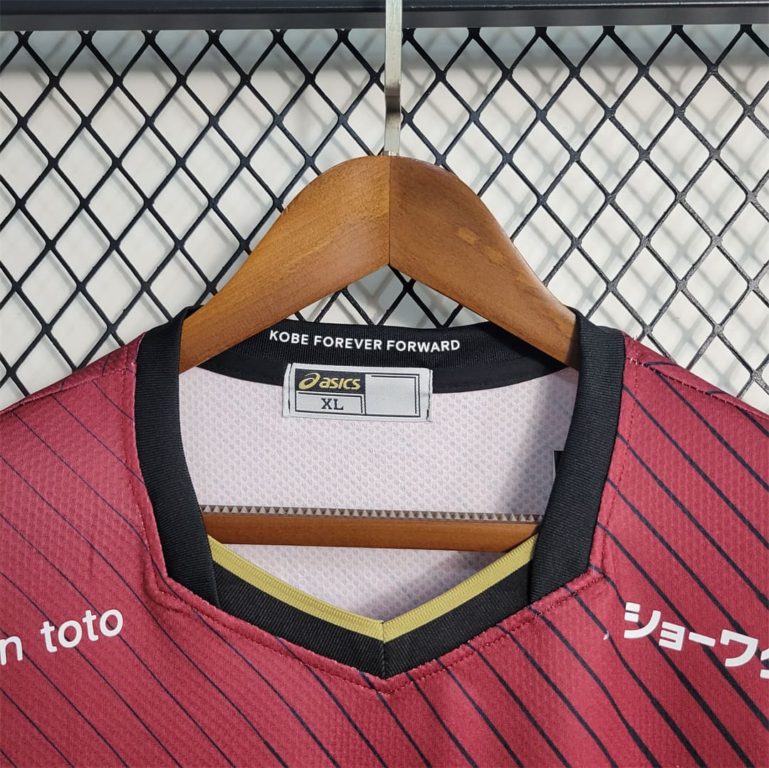 Vissel Kobe 2023 Maillot Domicile