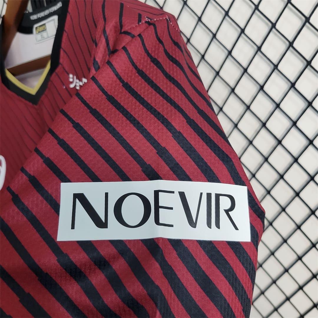 Vissel Kobe 2023 Maillot Domicile