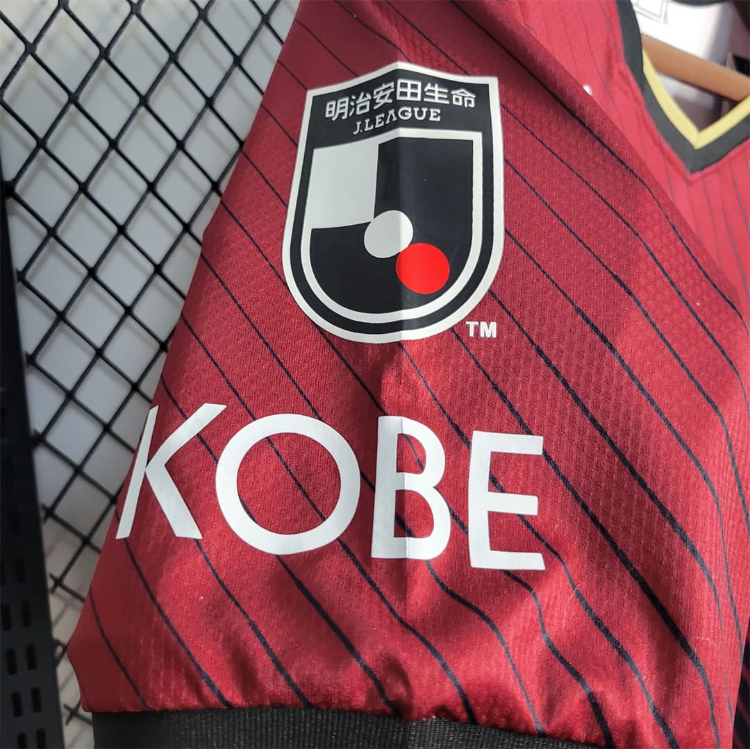 Vissel Kobe 2023 Maillot Domicile