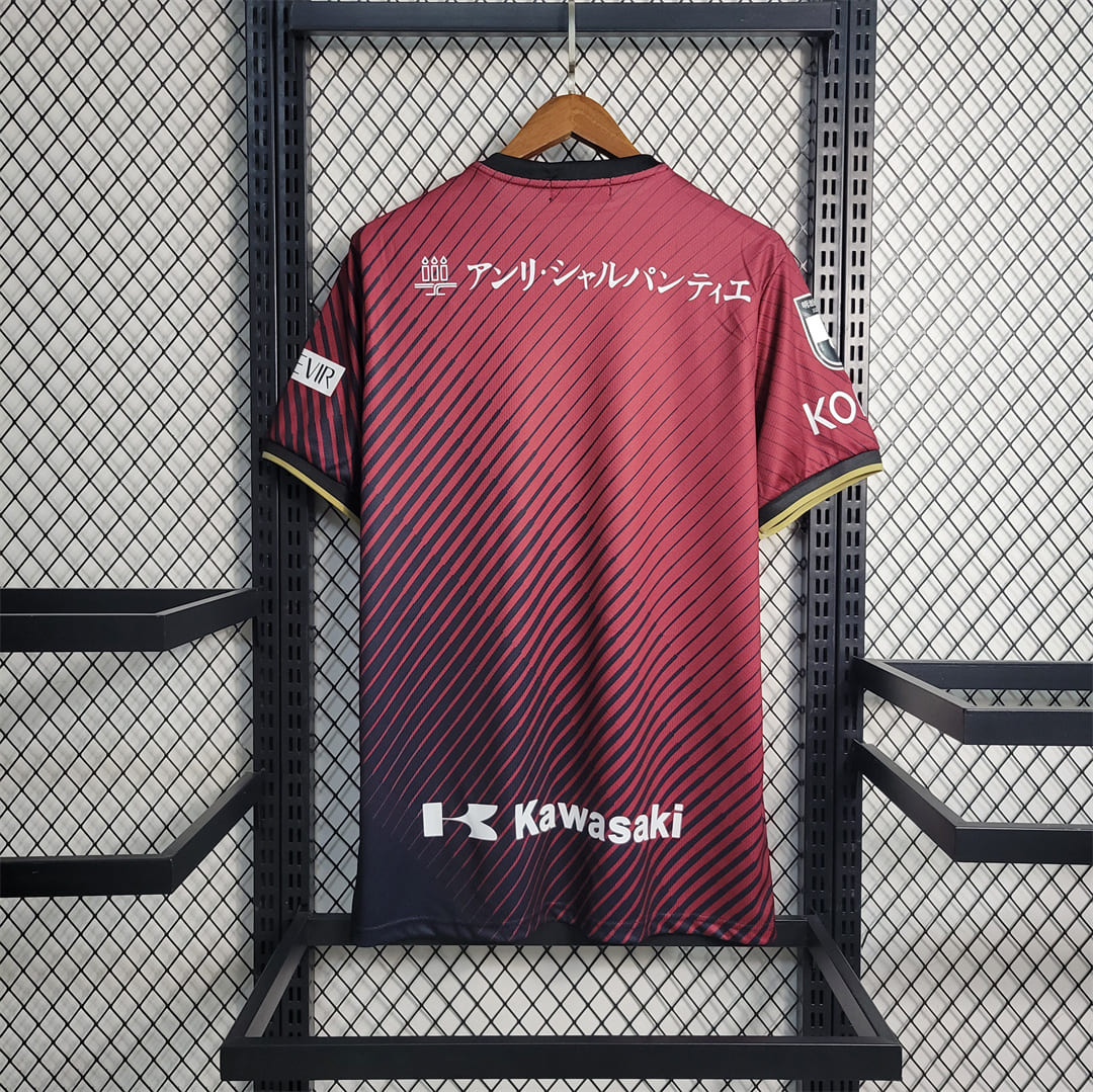 Vissel Kobe 2023 Maillot Domicile