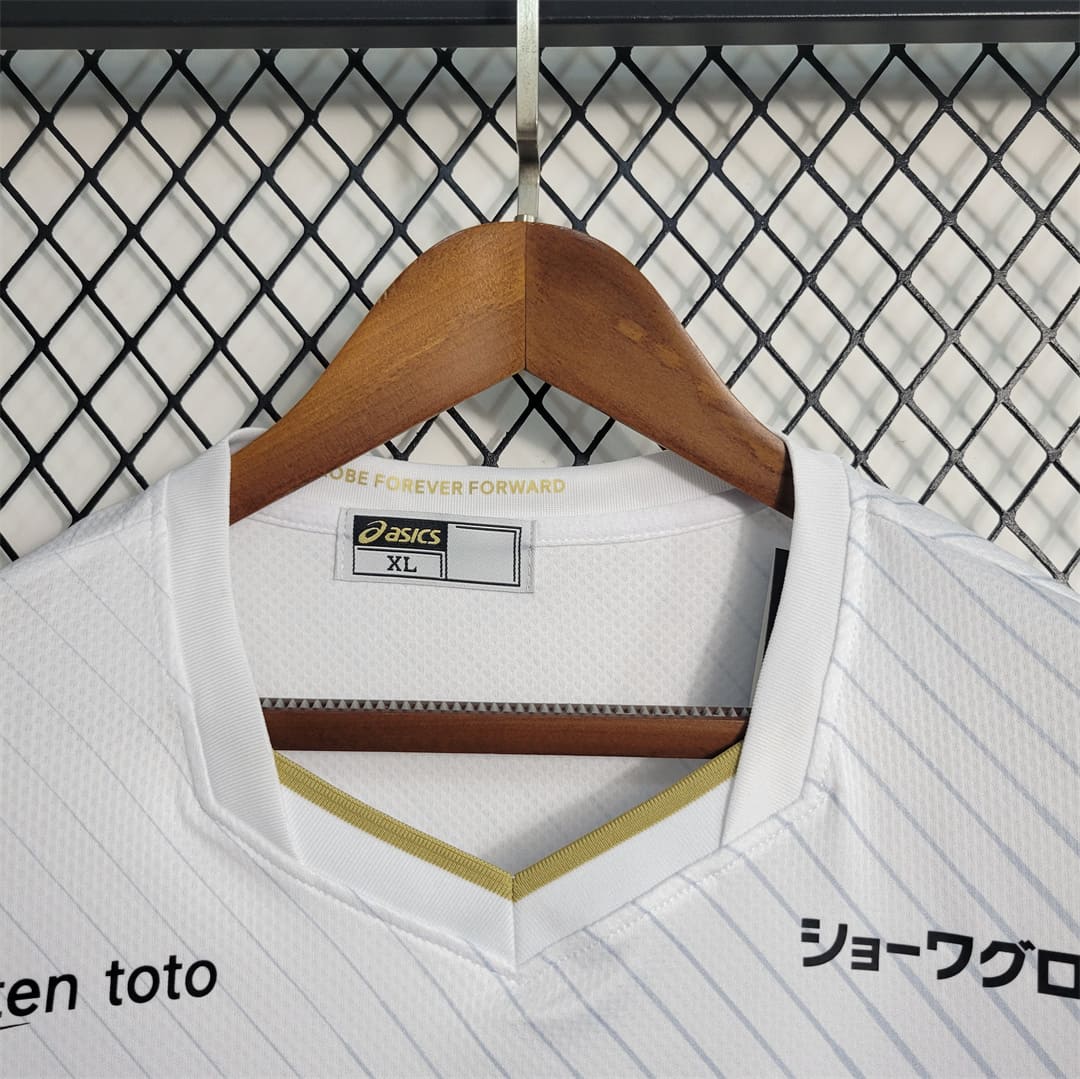Vissel Kobe 2023 Maillot Extérieur