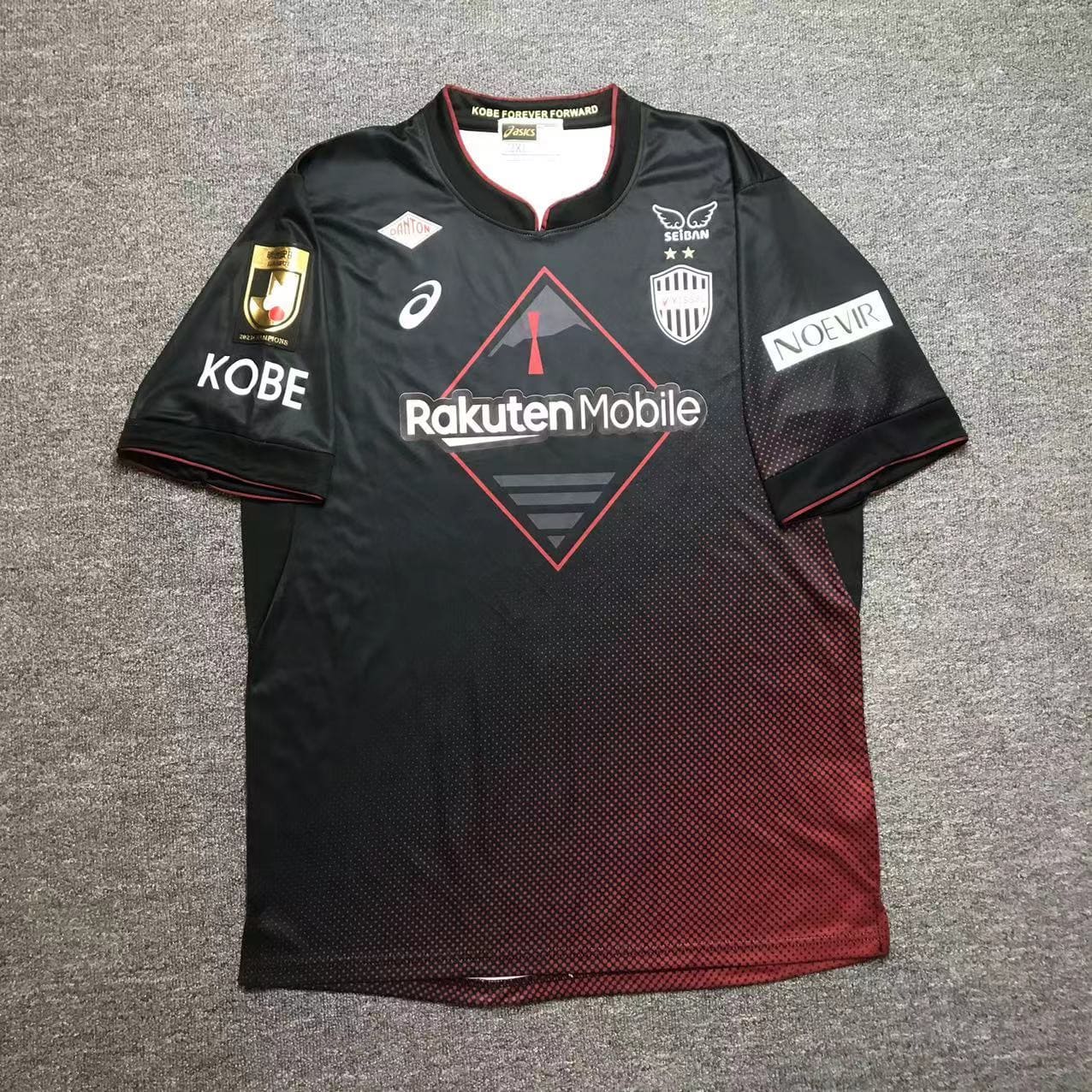 Vissel Kobe 2024 Maillot Domicile