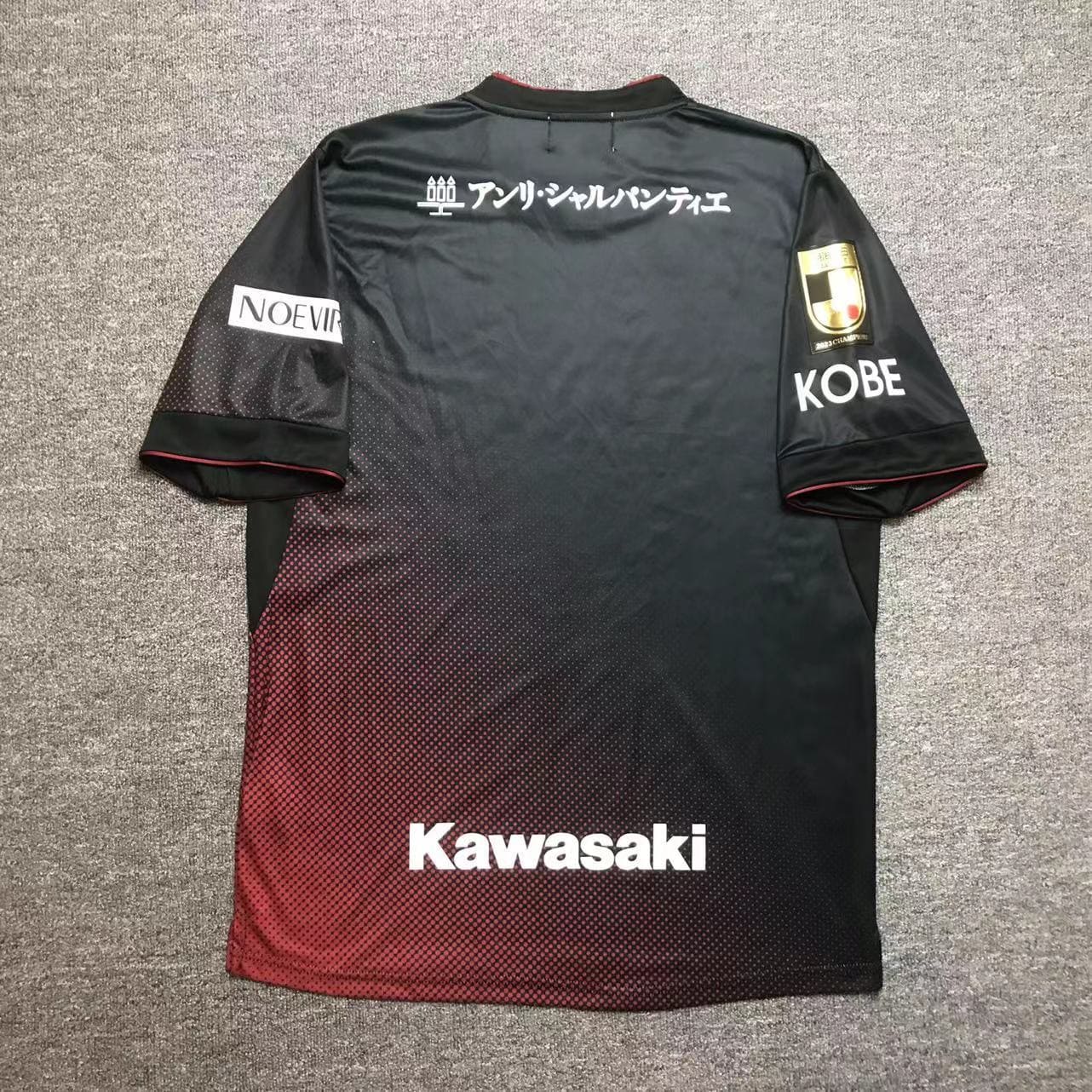 Vissel Kobe 2024 Maillot Domicile