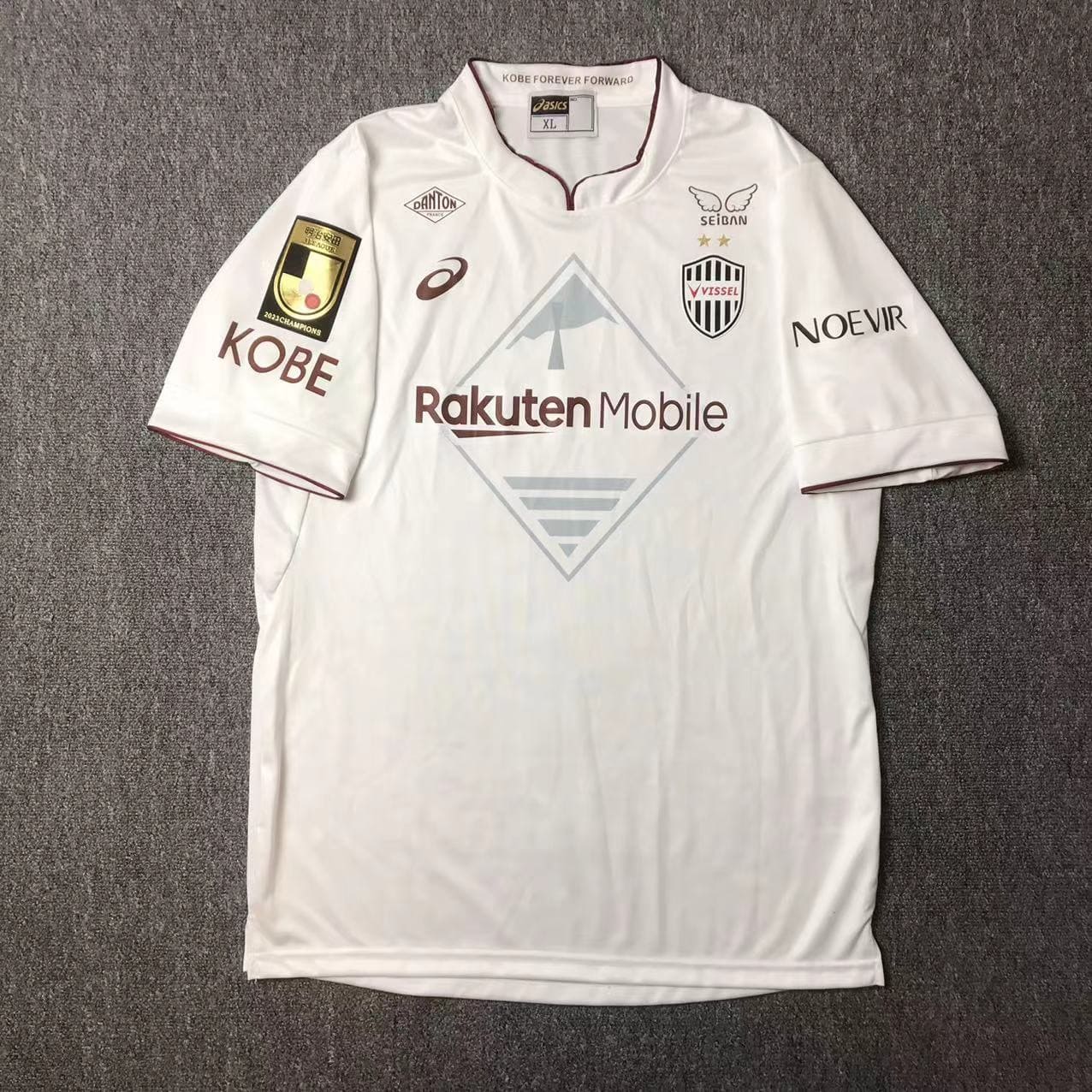Vissel Kobe 2024 Maillot Extérieur