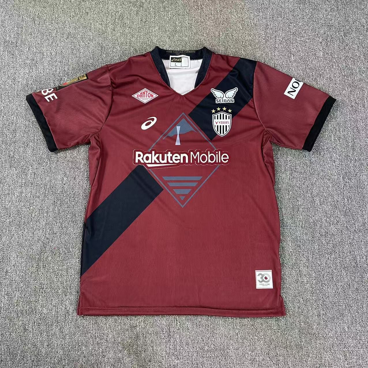 Vissel Kobe 2025 Maillot Domicile
