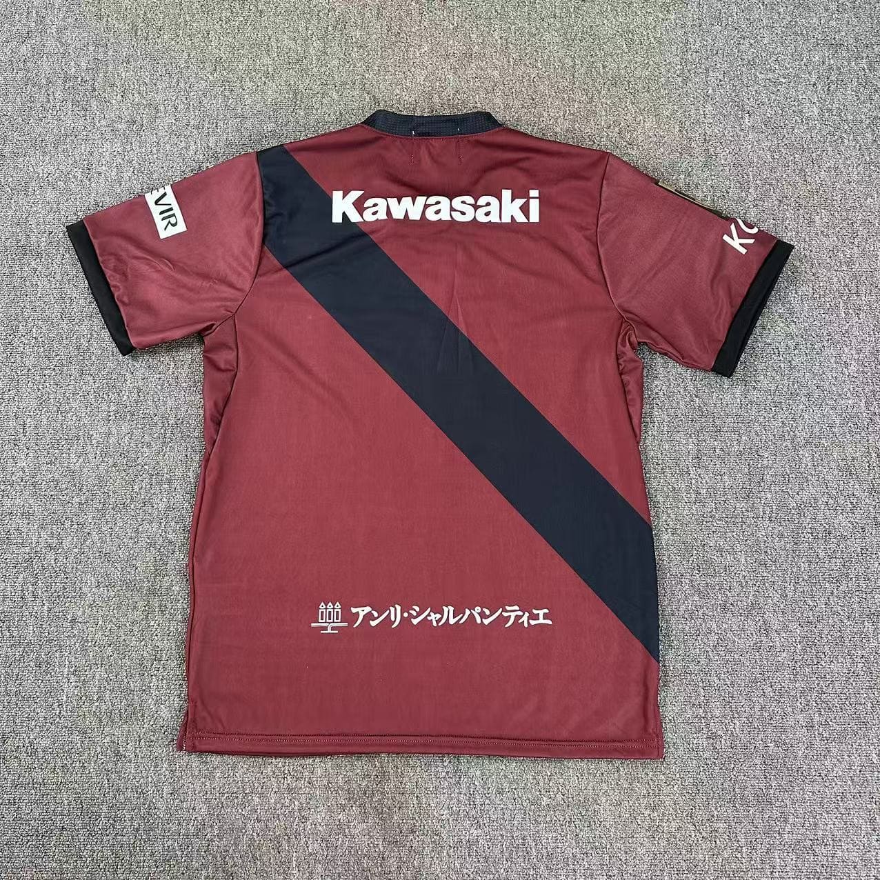 Vissel Kobe 2025 Maillot Domicile