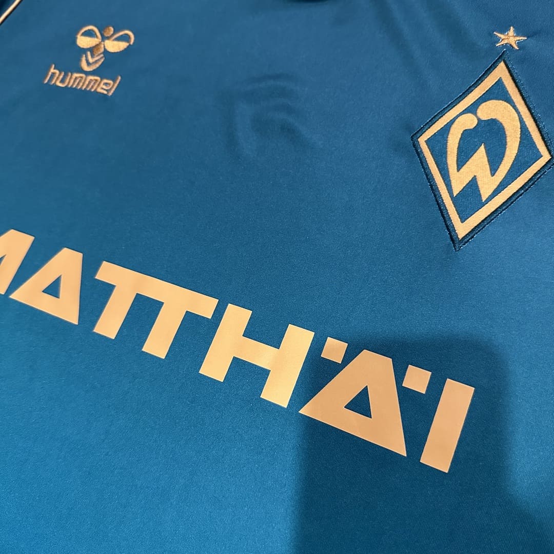 Werder Brême 25/26 Maillot Third