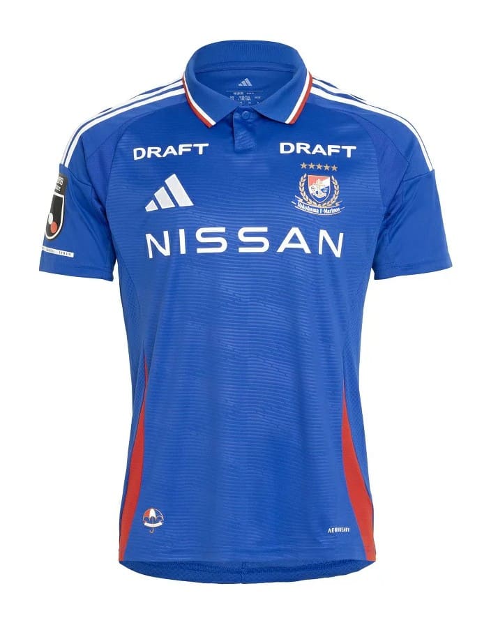 Yokohama Marinos 2025 Maillot Domicile