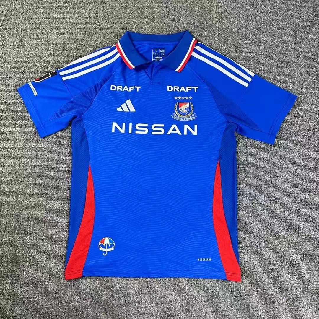 Yokohama Marinos 2025 Maillot Domicile