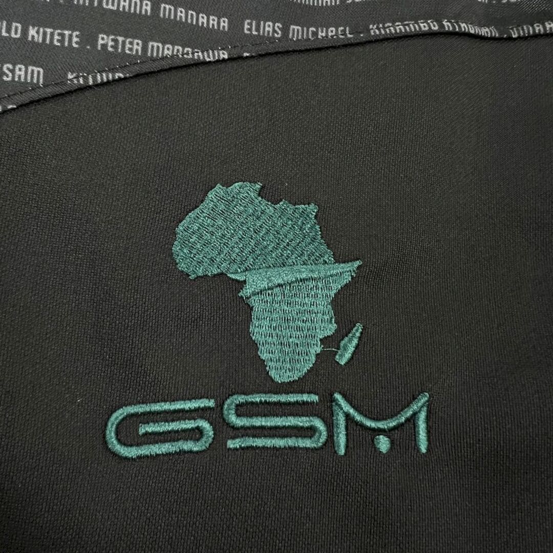 Young Africans SC 25/26 Maillot Extérieur