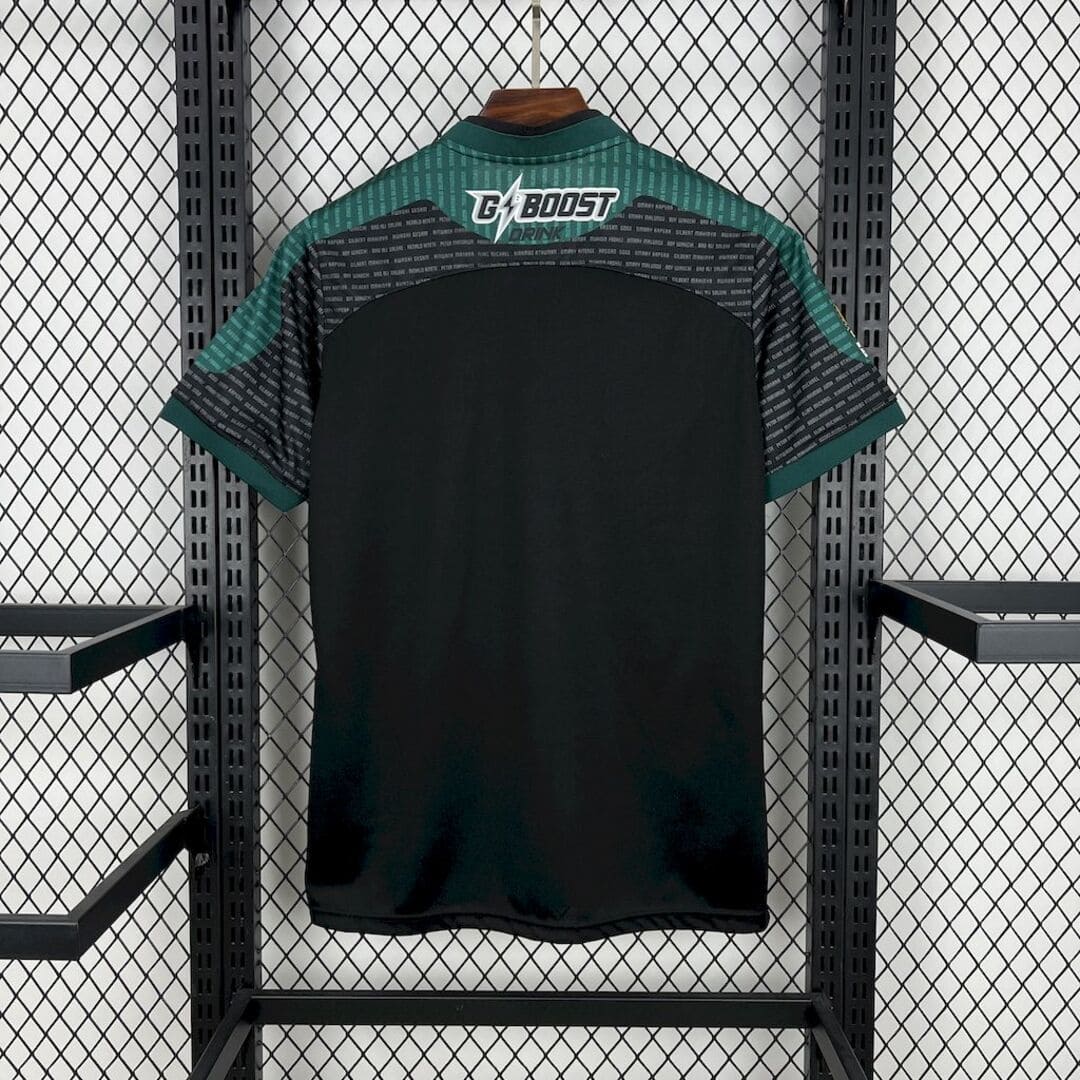 Young Africans SC 25/26 Maillot Extérieur