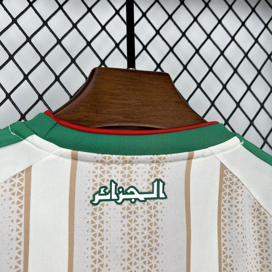 Algérie 2026 Domicile Kit Enfant