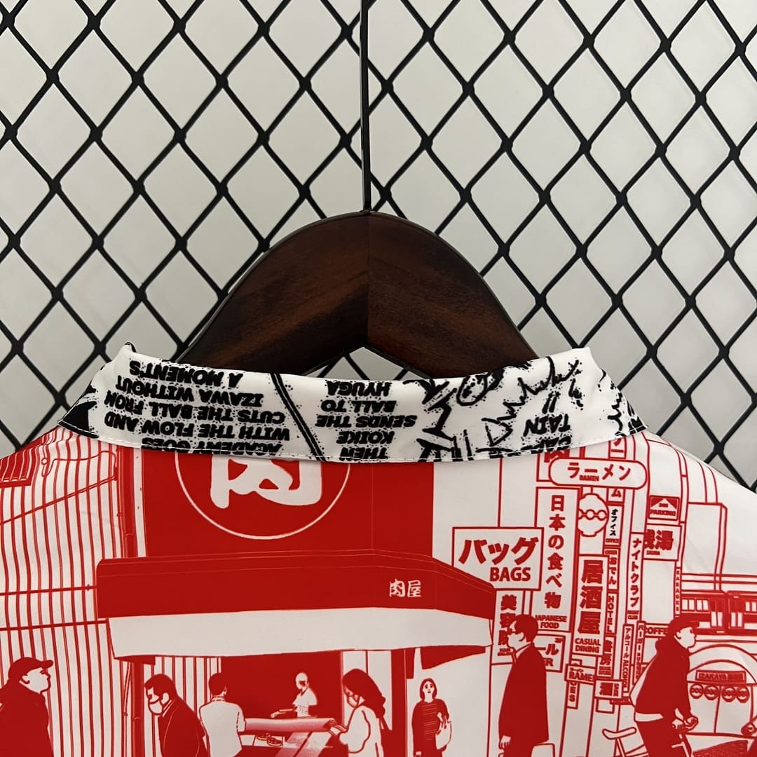 Japon 2023 - Veste Réversible