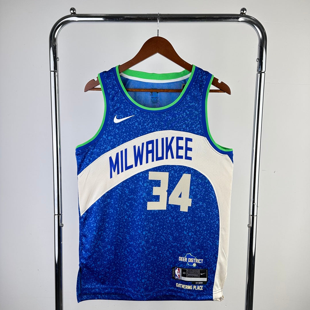 Milwaukee Bucks 23/24 Maillot City