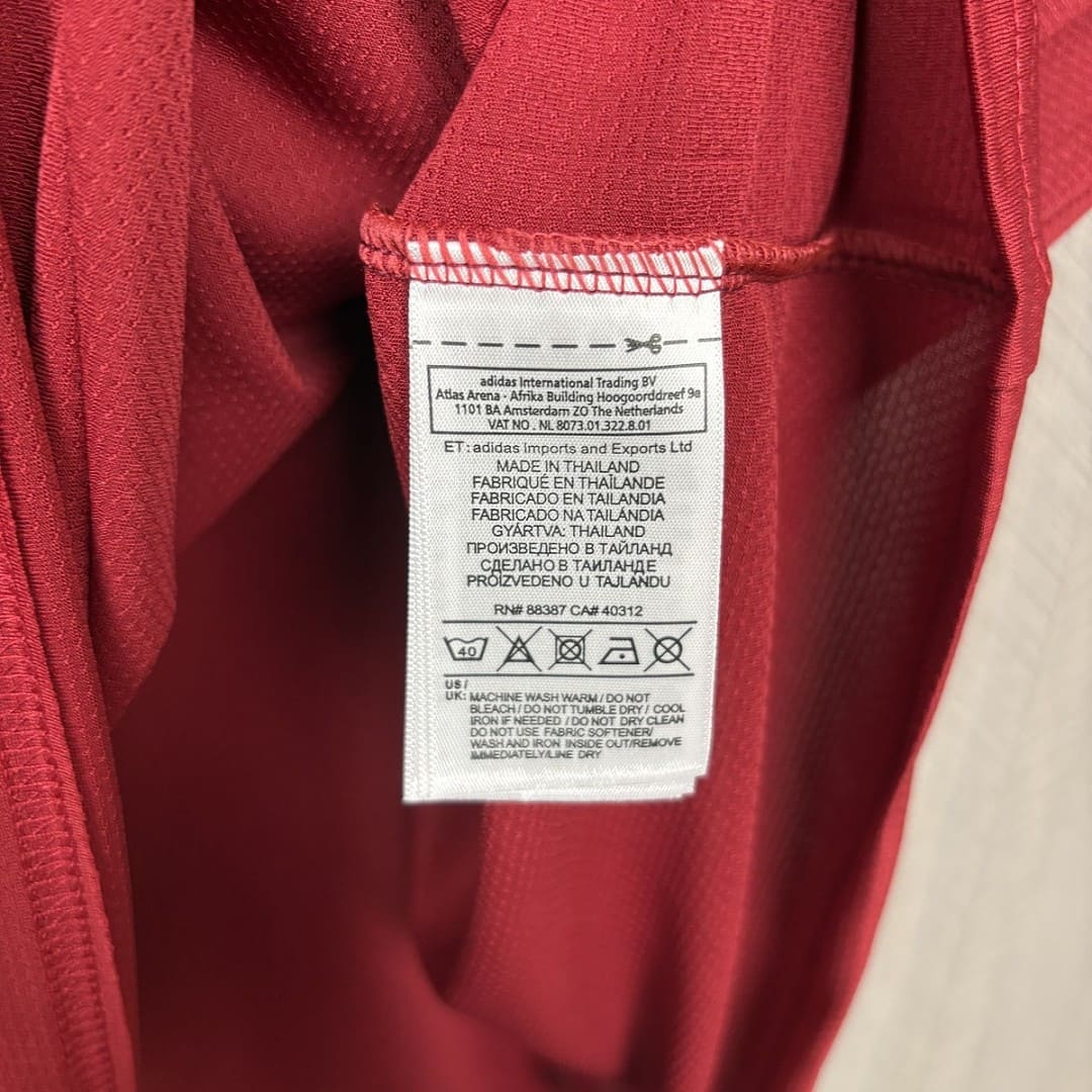 AS Roma 26/27 Maillot Domicile Sans Sponsors