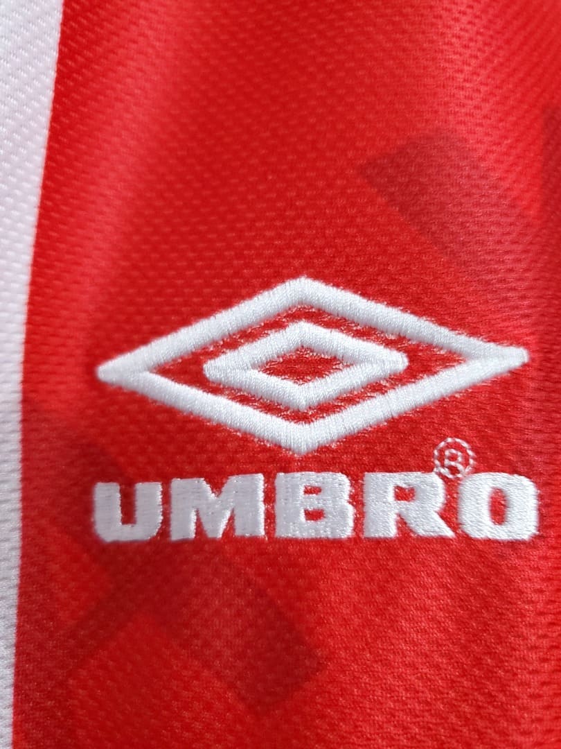 Ajax 95/96 Maillot Domicile