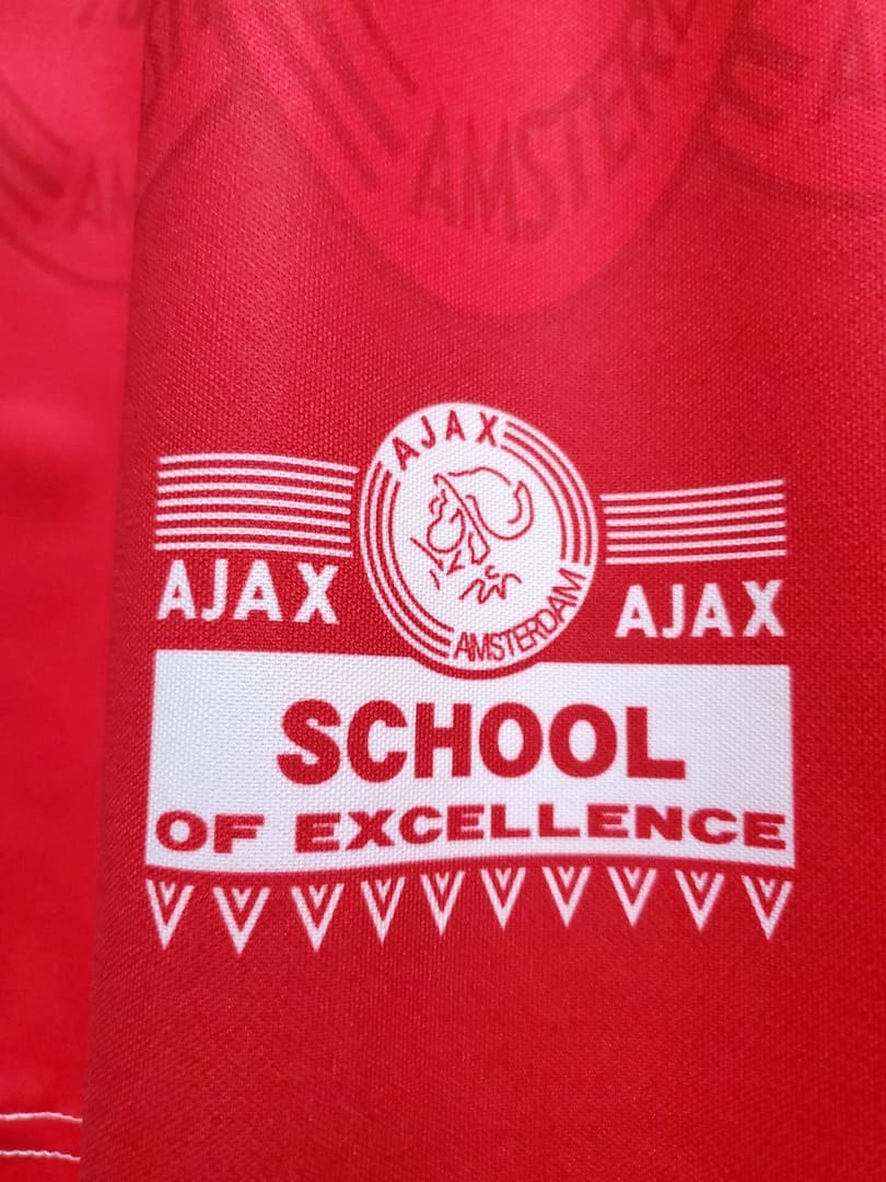 Ajax 97/98 Maillot Domicile