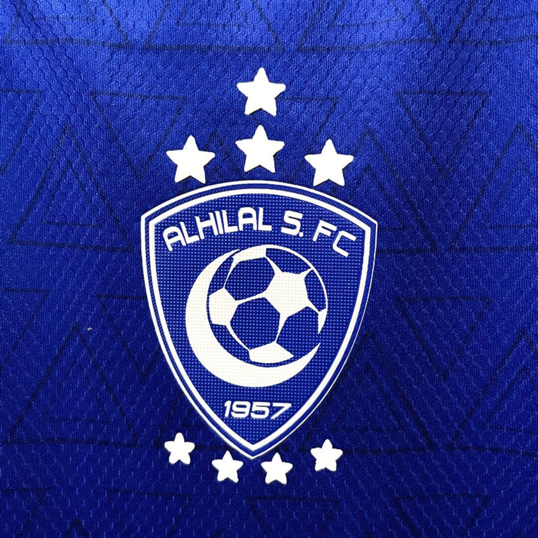 Al-Hilal 21/22 Maillot Domicile