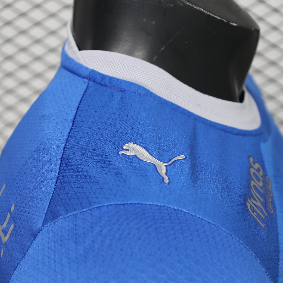 Al-Hilal 26/27 Maillot Domicile - Version Player