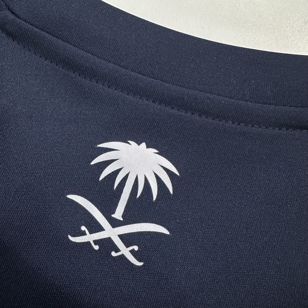 Al-Nassr 25/26 Maillot Extérieur