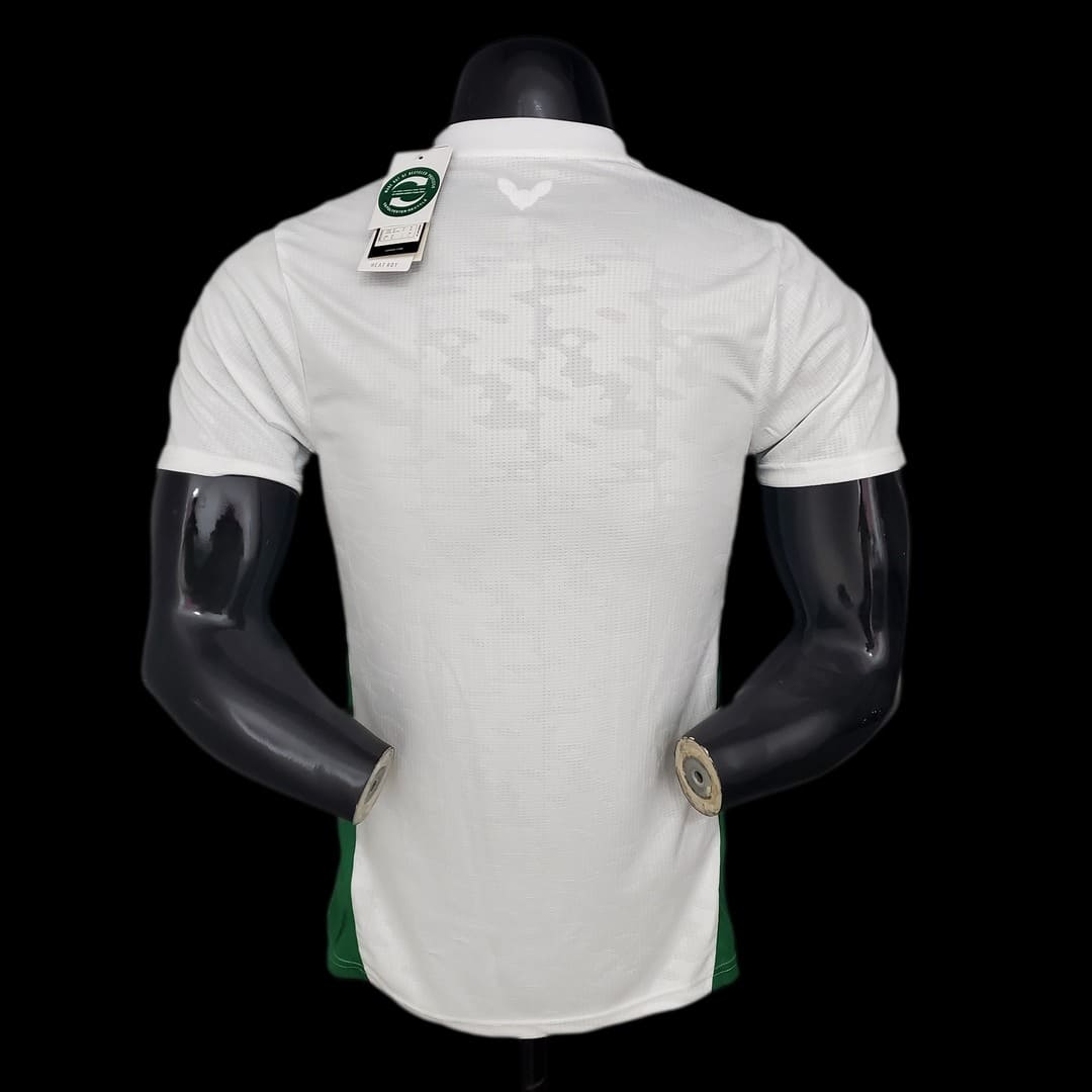 Algérie 2021 Maillot Domicile - Version Player