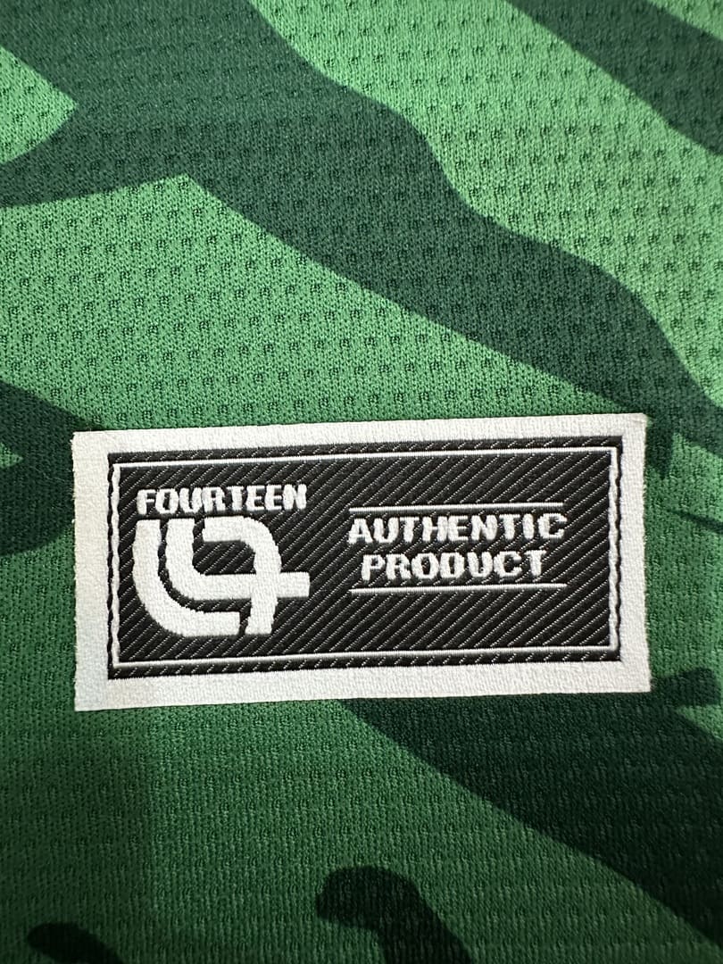 Cameroun 2025 Maillot Domicile