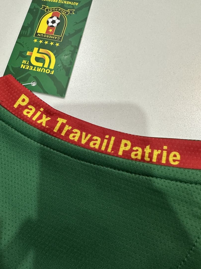 Cameroun 2025 Maillot Domicile