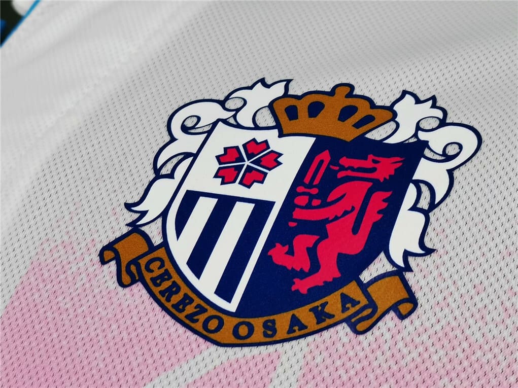 Cerezo Osaka 1995 Maillot Extérieur
