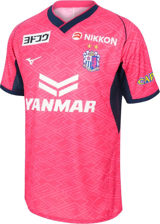 Cerezo Osaka 2025 Maillot Domicile