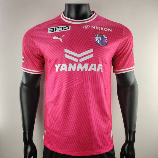 Cerezo Osaka 2025 Maillot Domicile - Version Player