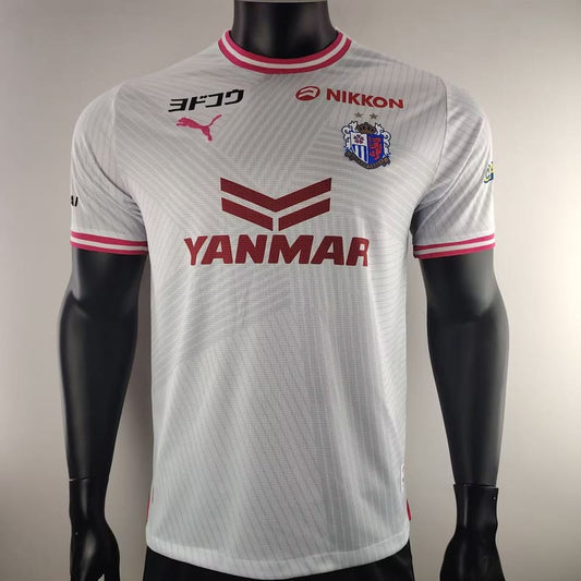 Cerezo Osaka 2025 Maillot Extérieur - Version Player