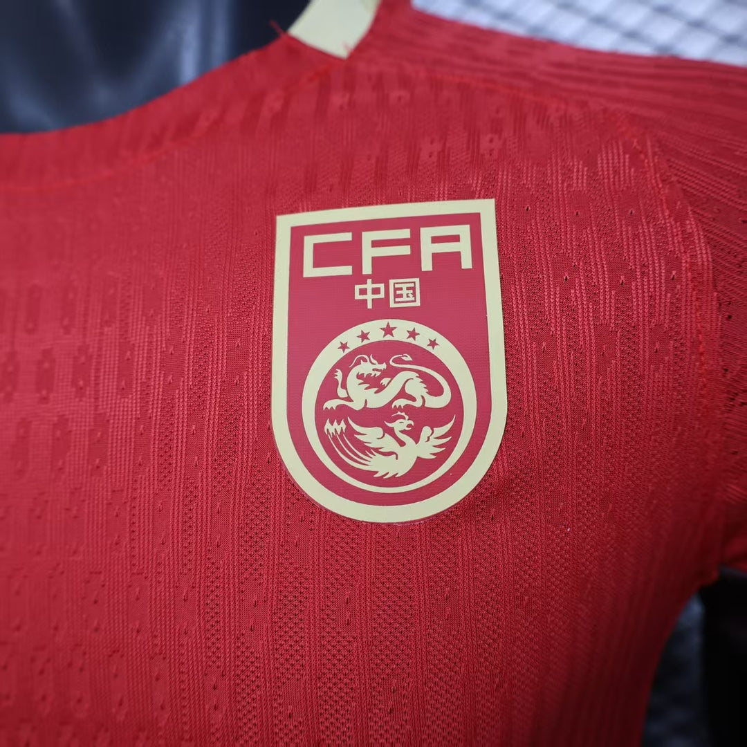 Chine 2025 Maillot Domicile - Version Player