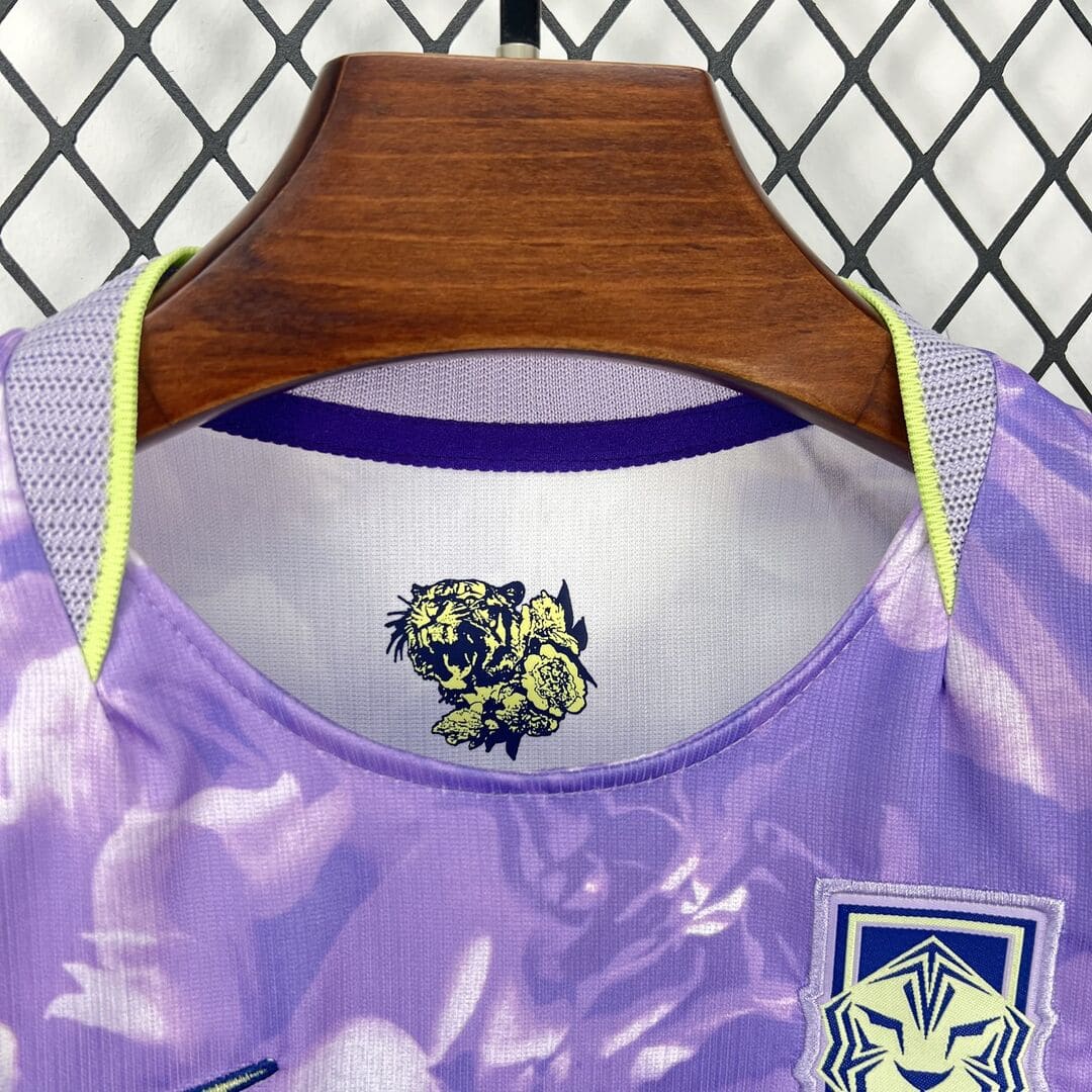 Corée du Sud 2026 Extérieur Kit Enfant