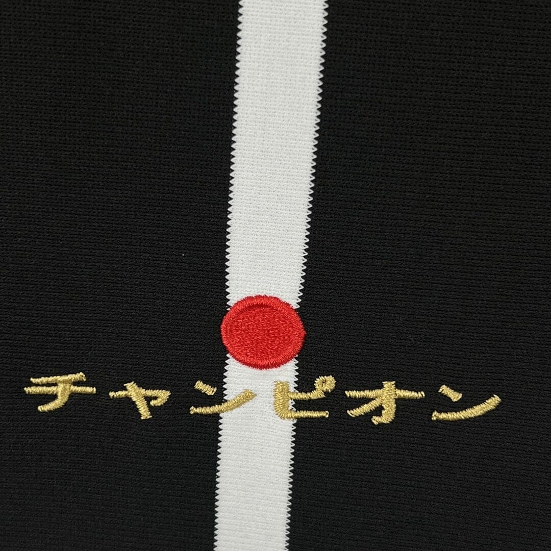 Corinthians Maillot Rétro