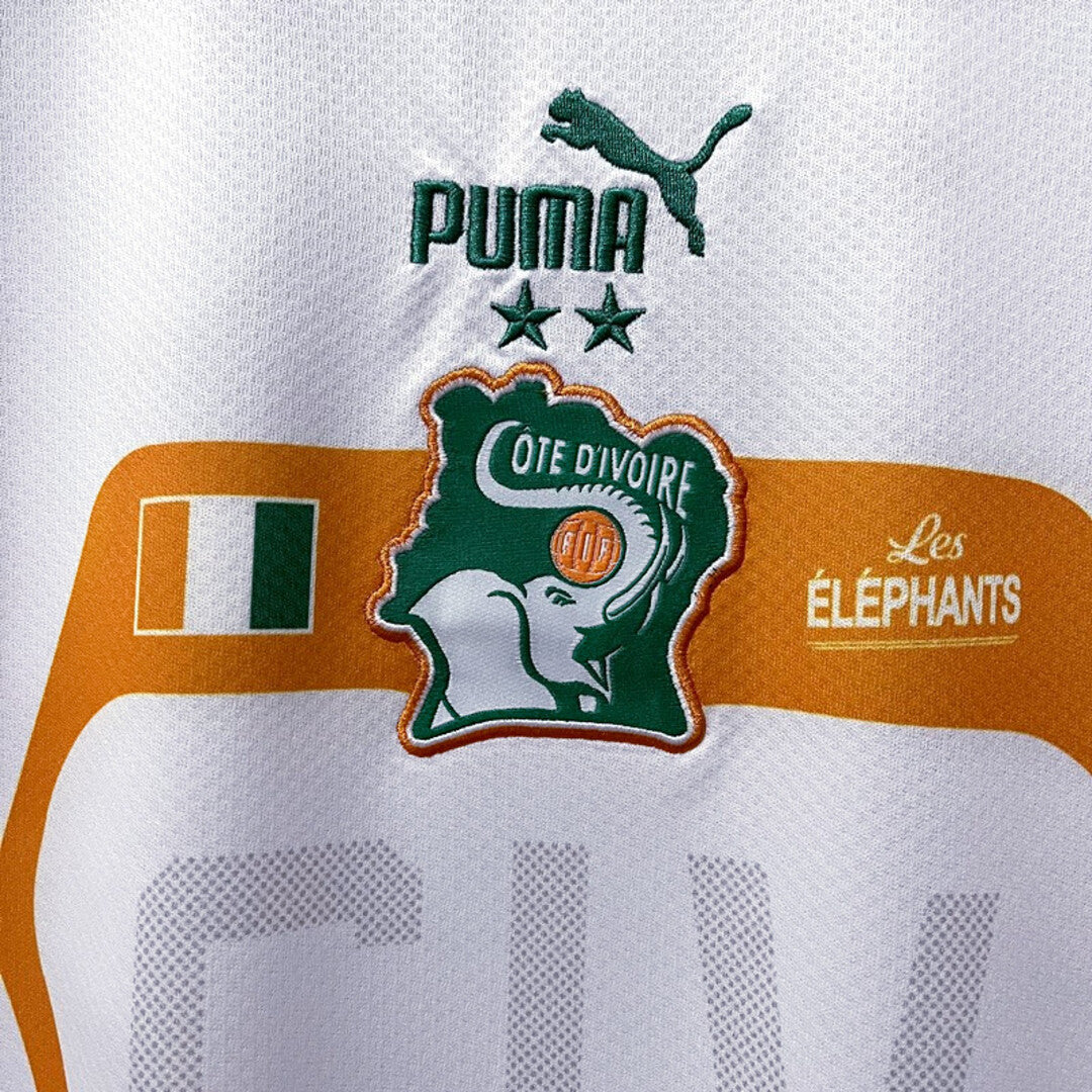 Côte d'Ivoire 2022 Maillot Extérieur