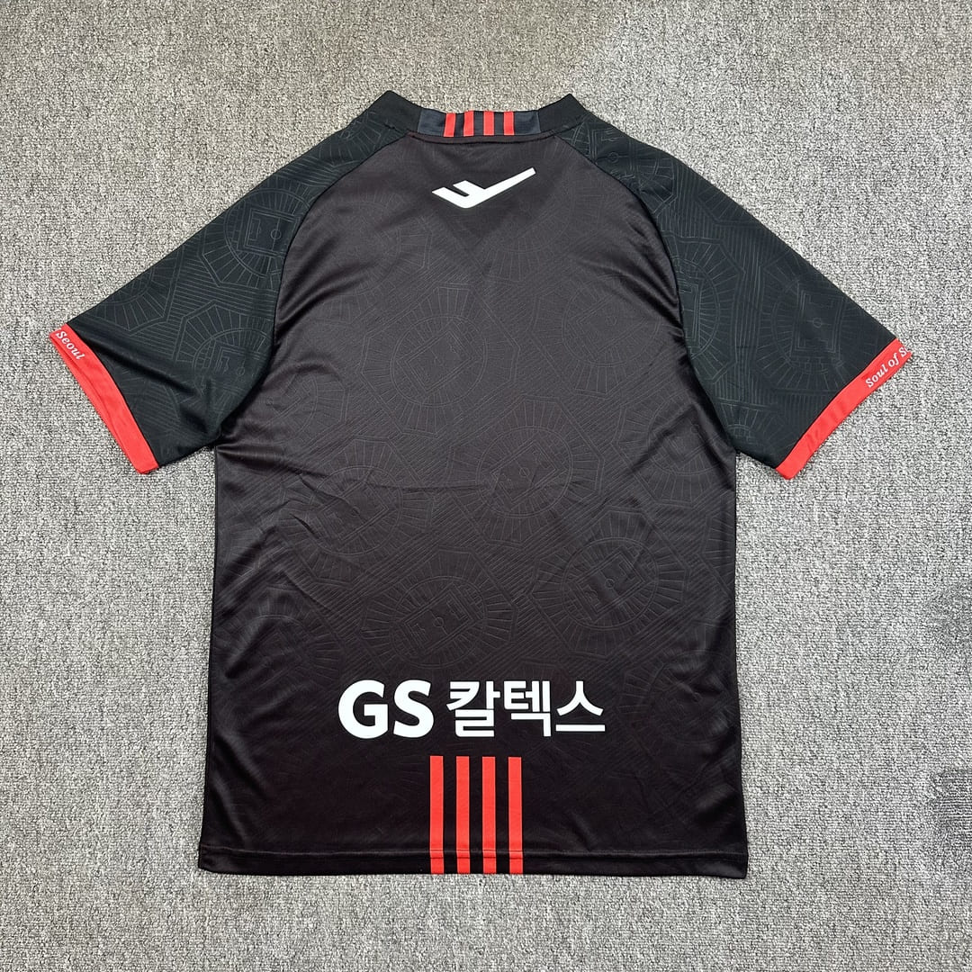FC Séoul 2025 Maillot Domicile