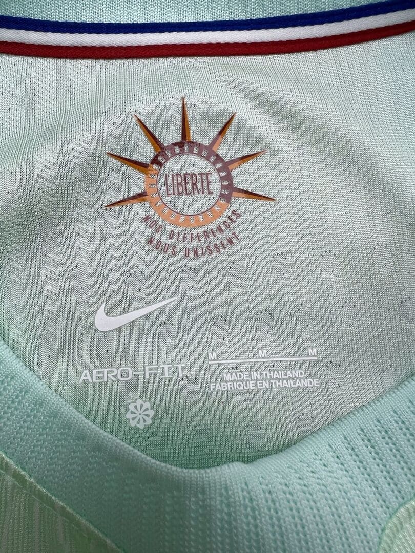 France 2026 Maillot Extérieur - Version Player