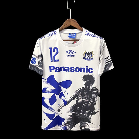 Gamba Osaka 2019 Maillot Spécial