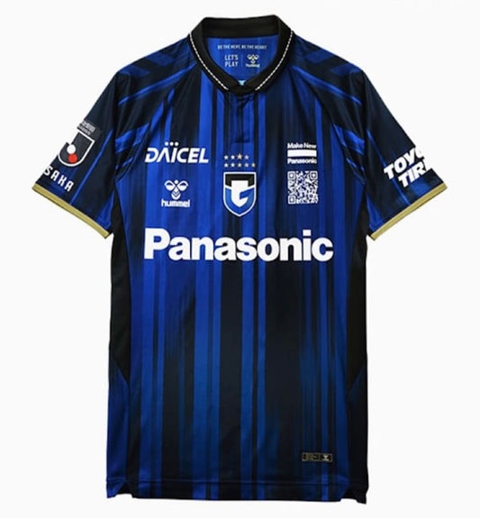 Gamba Osaka 2025 Maillot Domicile