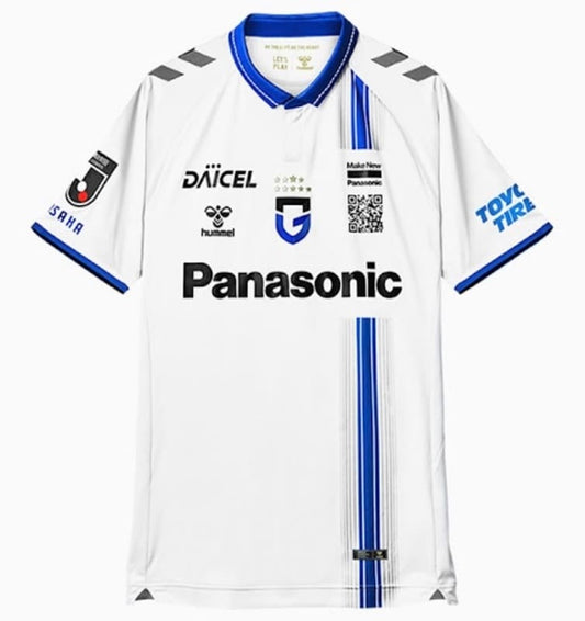 Gamba Osaka 2025 Maillot Extérieur
