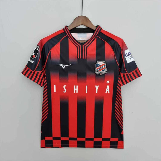 Hokkaido Consadole Sapporo 2022 Maillot Domicile