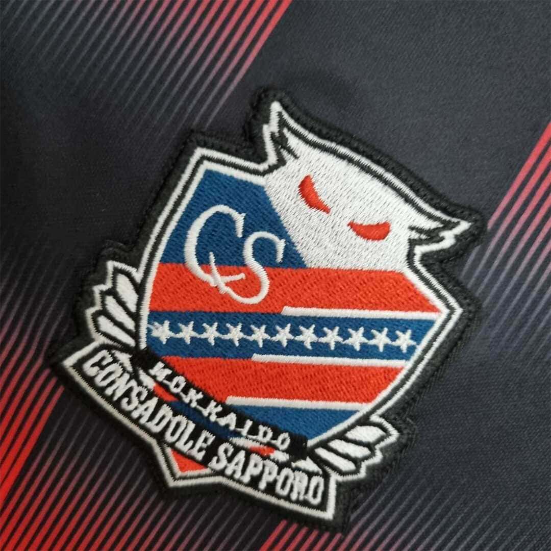 Hokkaido Consadole Sapporo 2022 Maillot Domicile