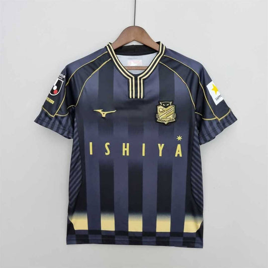 Hokkaido Consadole Sapporo 2022 Maillot Extérieur