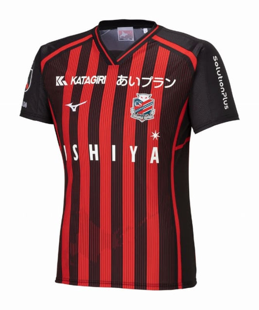 Hokkaido Consadole Sapporo 2024 Maillot Domicile